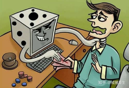 网络被黑钱不给提款怎么办.概括（图）