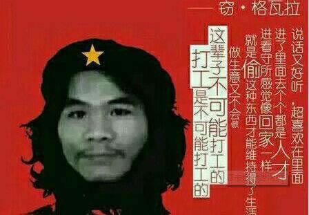【科普知识】《账号审核不给提现怎么办揭秘真相》？专业解决各种情况