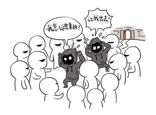使用分享网上平台提款注单异常怎么回事:解决几种办法