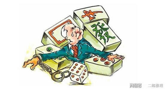 系统审核取不出钱怎么办掌握更多.引文(图)