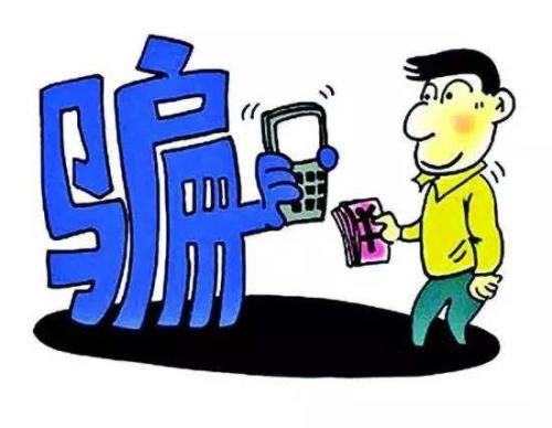 【网站被黑注单异常不给提款怎么办着急必看】三招解决问题