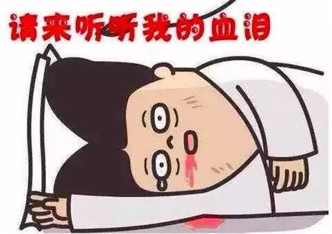 网上平台被黑取款通道维护不给提现.提要(图)