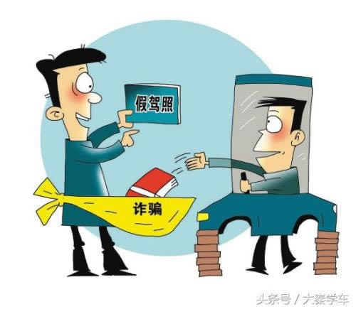 打码不足提不了现金怎么办呢怎么解决.内容核心(图)
