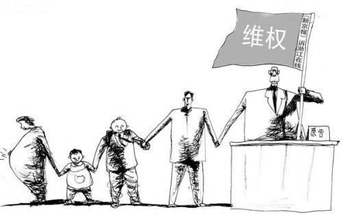 系统维护中怎么办?.文章慨括(图)