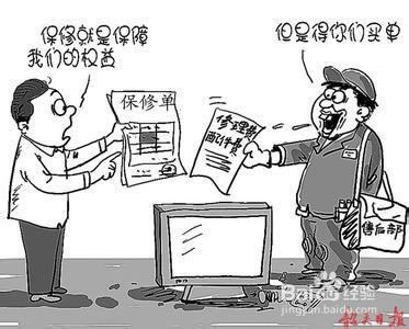【遇到提不了钱怎么办免费教大家】找他就可以解决