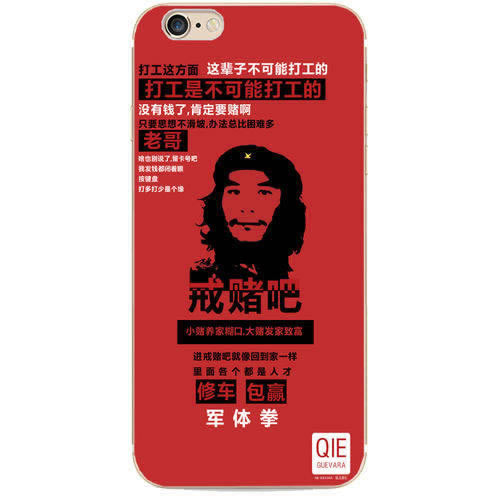如何处理黑平台不出款现象.读者的话(图)
