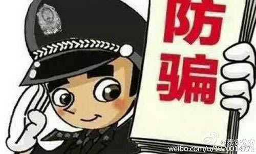 注单延迟提不了款怎么办经验分享.小编心得(图)