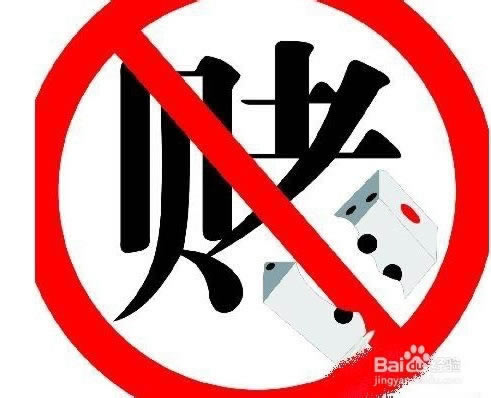 重大通报在黑网第三方通道维护不给出款被黑账号检测异常