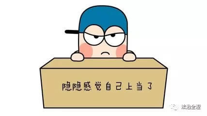 不给提款该怎么办呢.文章导言(图)