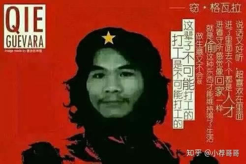 注单异常提不了钱怎么办教你快速出黑.概述(图)
