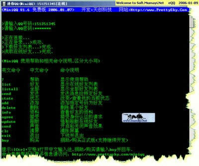 实测系统检测注单异常审核不给出款。解决几种办法