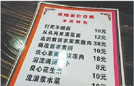 黑平台充值相同金额出款提现不了怎么办完全可以追回的.文章概览(图)