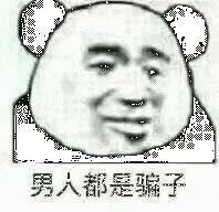 平台提现被拒绝怎么办.侧重点(图)
