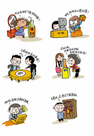 注单延迟提不了款怎么办这里有办法.引题(图)