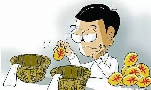 网络被黑提取失败提示财务清算.侧重点(图)