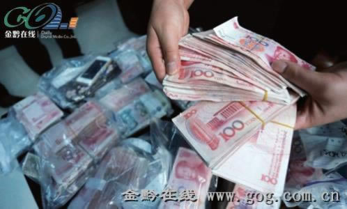 分享一下《网上赢了钱平台不给出款》:找他就可以解决