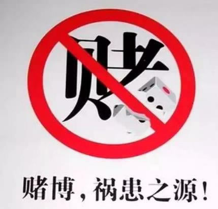 提现被退回不让出款怎么办?.文章开头语(图)