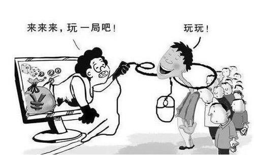客服说系统维护怎么办.文章概览（图）