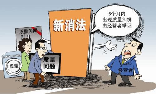【碰到网站系统升级不给提款怎么办好】！被黑解决的办法