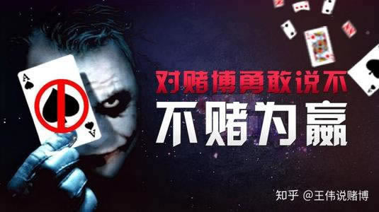 注单异常怎么处理.引文(图)