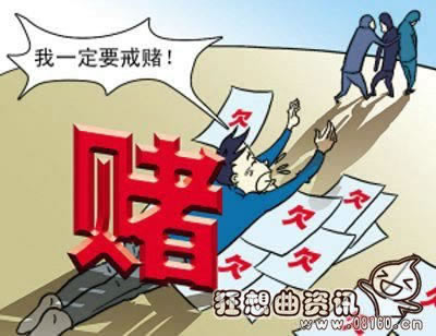 【被黑了不给出款解决办法可以报警吗？】；保存证据可能追回