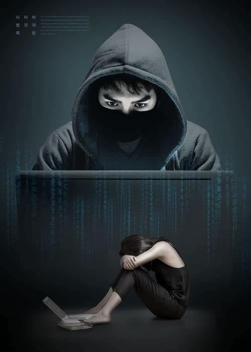 在网上的平台被黑风控部门审核不给提款怎么办?.概括(图)