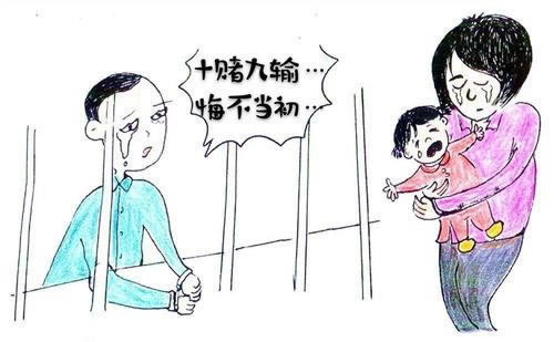 一直让罚流水提不了钱怎么办注意事项.内容随笔(图)