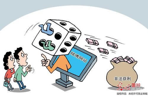 遇到黑网被黑财务部门清算不给提款.内容随笔(图)