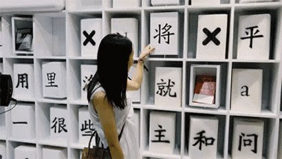 一直让罚流水提不了钱怎么办可以报警吗?.文章创作谈(图)