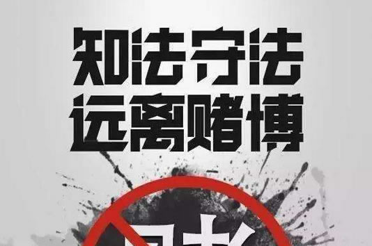 AG正规的专业靠谱出黑哪里有.自序(图)
