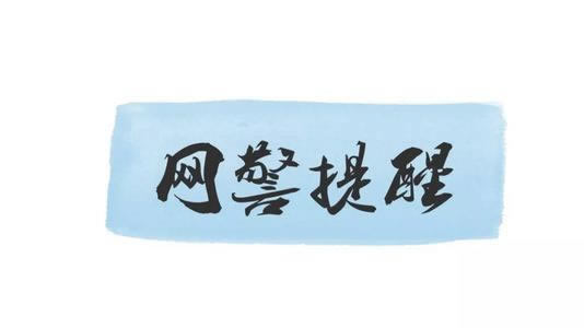 指定教程点击导出后无反应怎么办！需要预防