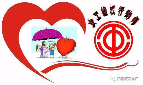 在平台赢钱注单检测解决办法,小心有问题.提要(图)
