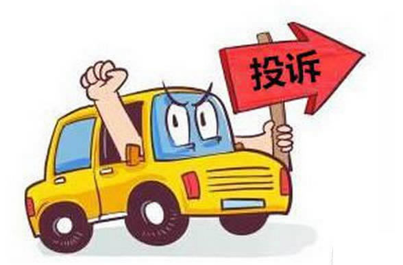 出款通道维护取不出钱怎么办教你应对策略!.编者心得(图)