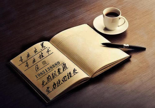 网上赢钱被黑了怎么解决呢知乎.文章创作谈(图)