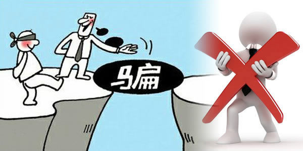 网站：需要五倍流水才能出款怎么办.文章导言（图）
