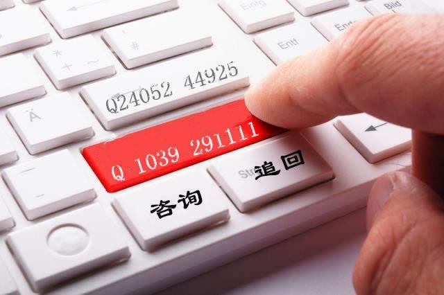 在网上银河账号不能提款的解决办法,现在可以维权!.文章慨括(图)