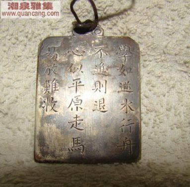 出黑藏分怎么把分放出来详细技巧.文章导言(图)