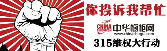 网站被坑出款端口维护不让提款怎么办?是不是没有出款的机会了.文章导言(图)