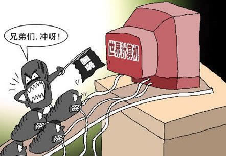 流水过不了,有什么办法通过.小序(图)