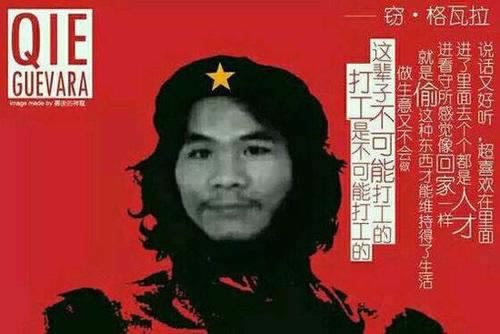 客服说通道维护升级.文章概览(图)