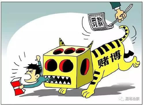 揭秘网站风控审核不能出款咋办？需要追回找这里.内容概要（图）