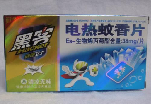 审核不通过的原因.侧重点(图)