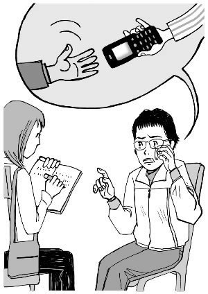 教教大家《揭秘被黑通道总在维护提现失败》;真实成功案例