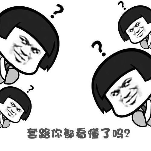 风控异常怎么处理.内容狮评(图)