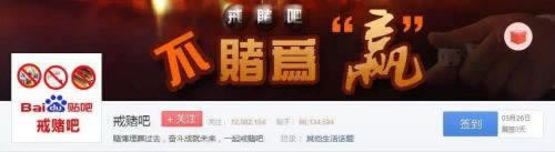 必备科技网上网站被黑不给提款怎么出款才能成功，被黑必看·破解方法