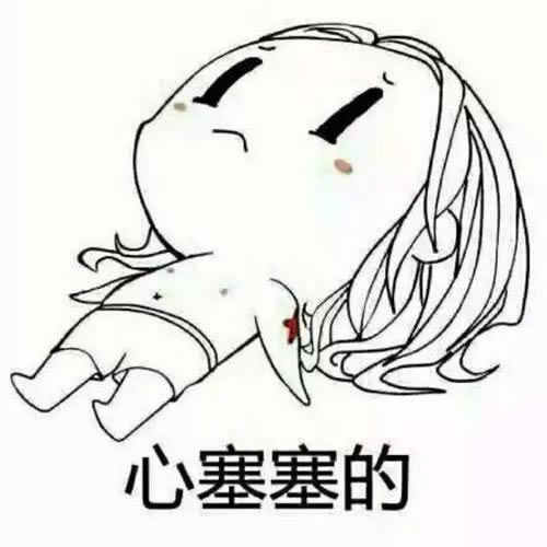 在黑网站被黑不能提款咋办.文章导言(图)