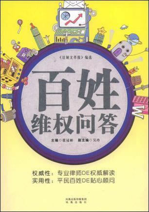 系统审核取不出钱怎么办这样解决最有效.文章慨括(图)