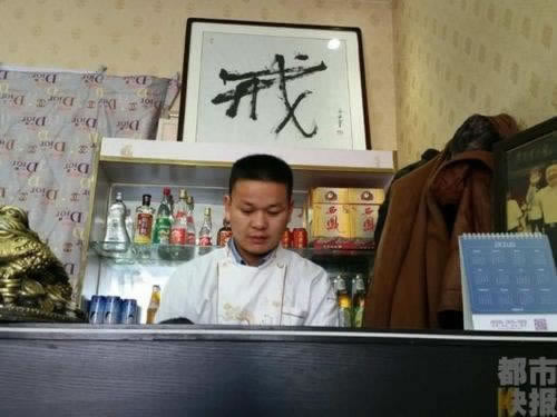 黑号了怎么找客服.内容概略（图）