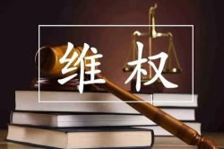 秒懂经验数据未同步提不了款怎么办详细讲解!强烈推荐这个