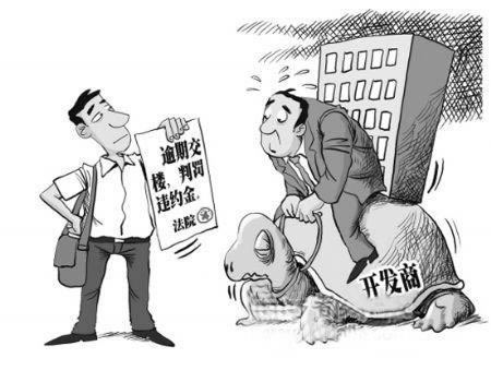 【审核不通过的钱怎么退回】,被黑解决的办法